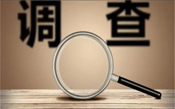 武夷山市取证公司怎样对婚外情调查取证